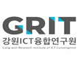 grit